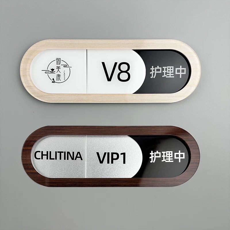 Beauty Salon Wellness Center Clinic Door Sign: Status Switch - Care in Progress, Please Do Not Disturb, Disinfected, Medical Beauty Sign Beauty Salon Wellness Center Clinic Door Sign: Status Switch - Care in Progress, Please Do Not Disturb, Disinfected, Medical Beauty Sign