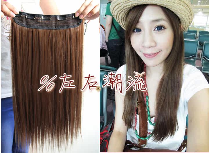 Extension cheveux - Ref 217201 Image 6