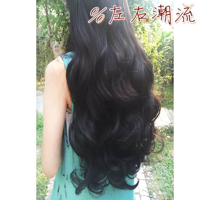 Extension cheveux - Ref 219104 Image 29