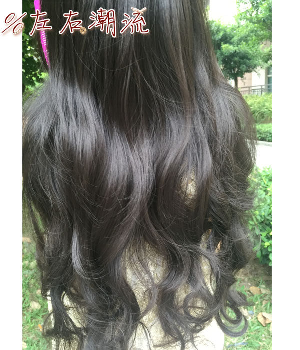 Extension mèches - Ref 219400 Image 13