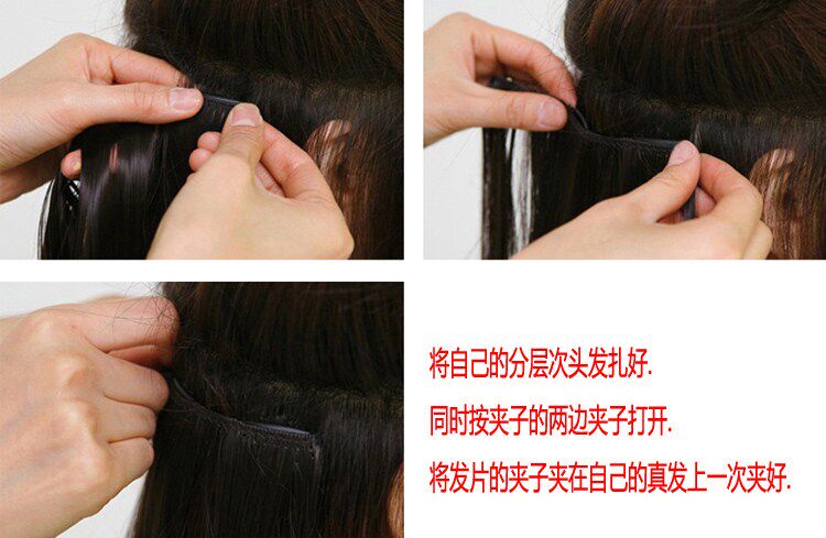 Extension cheveux - Ref 219104 Image 45