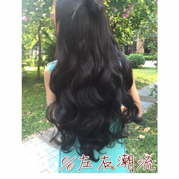 Extension mèches - Ref 218003 Image 28