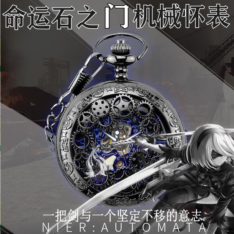 宅电舍约会大作战刻刻帝狂三怀旧复古机械怀表,让你一秒穿越二次元世界!🌟-怀表-淘宝好物网