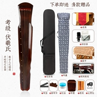 [Хорошее качество звука] Стиль коричневого Fuxi