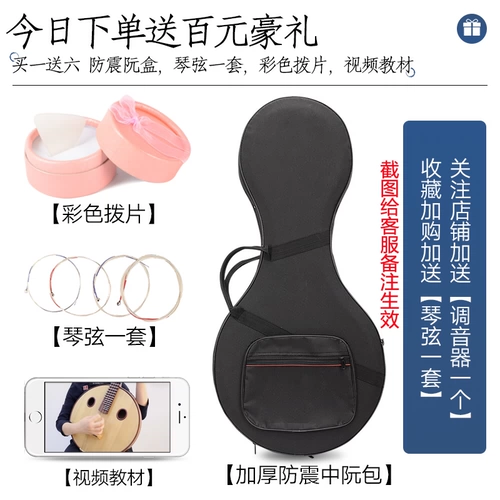 Профессиональные музыкальные инструменты для начинающих для взрослых, прямые продажи с завода