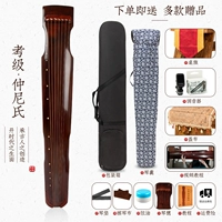 [Хорошее качество звука] Стиль коричневого Zhongni