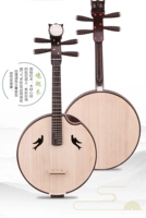 〖Лучший〗 Руан Руан в куриных крылах и птичьем шесте