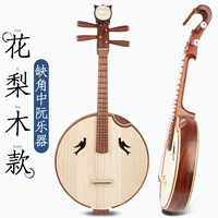 〖Лучший〗 Ран Руан Руан Руан управлял Руо