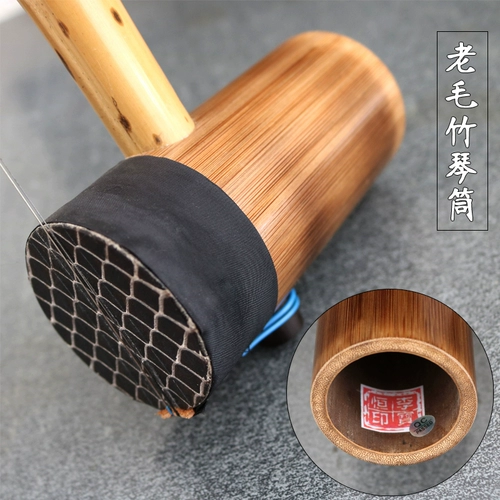 Этнические профессиональные музыкальные инструменты, «сделай сам», прямые продажи с завода