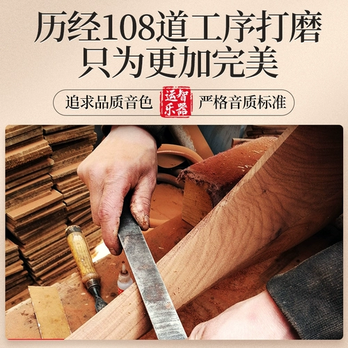 Профессиональные музыкальные инструменты для взрослых, «сделай сам», прямые продажи с завода, подходит для начинающих