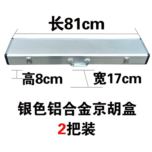 Коробка для хранения, защитная упаковка, прямые продажи с завода