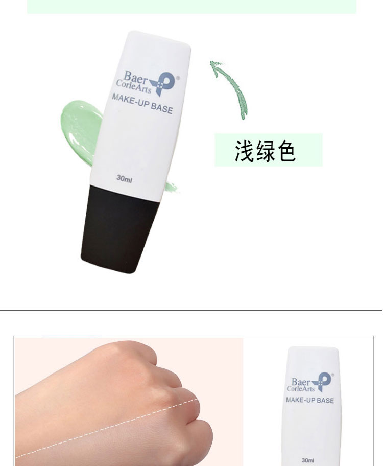 Singapore Makeup Makeup Constant Color Toner 30ml Foundation Liquid Foundation Màu trắng ngà tím Asakusa Green - Nền tảng chất lỏng / Stick Foundation kem nền hd