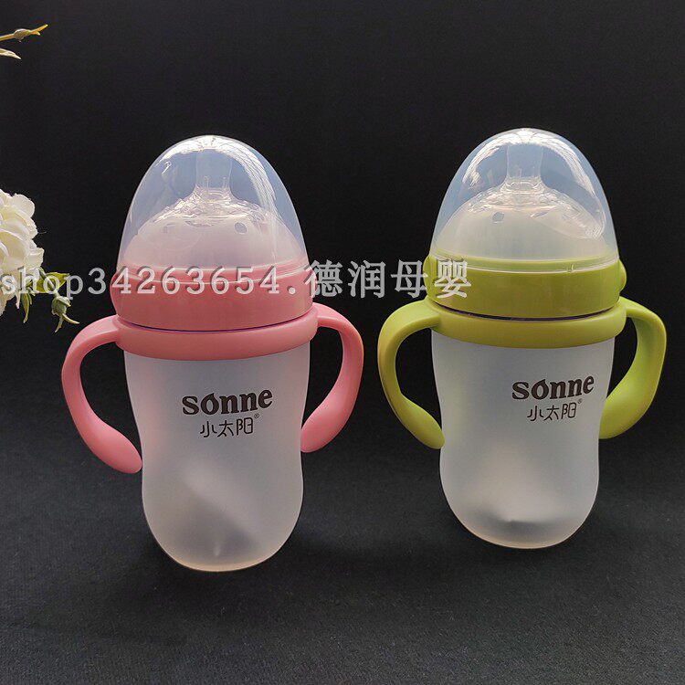 Small sun wide calibre imitation breastmilk silicone bottle nipple with straw with handle baby bottle baby bottle