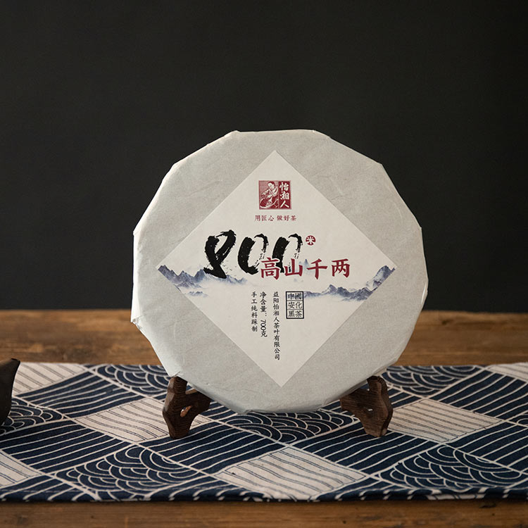 Hunan Anhua black tea 800 meters high mountain thousand two 700 grams 2017