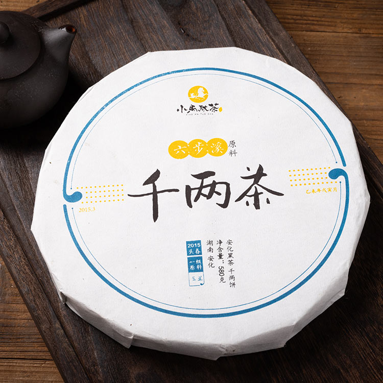 Hunan Anhua Black Tea Authentic Six Steps Brook Pure Material Wild Thousands of Tea cake 580g2015 years