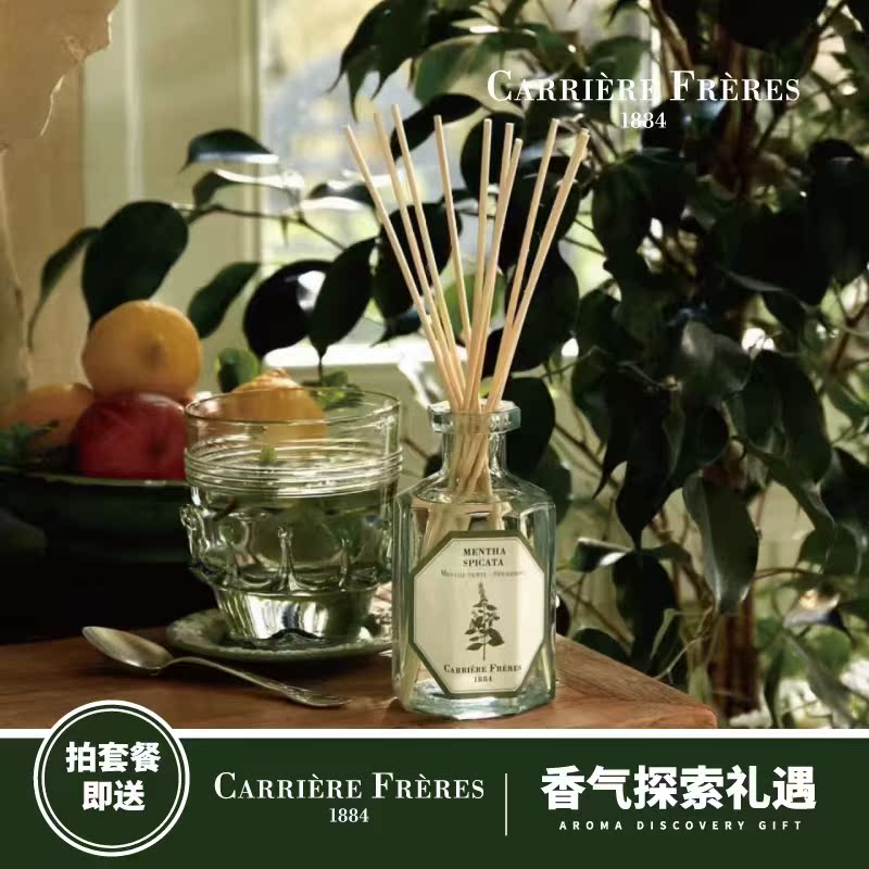 French Carriere Fréres botanist without fivre to enlarge the Carrière Frères Frères presents