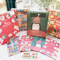 Christmas candy bag Christmas gift wrapping Paper bag Gift packaging Hand carry Paper bag Christmas Party decoration bag