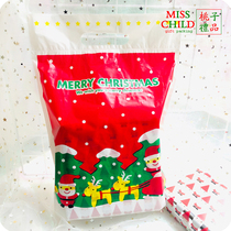 10 Christmas gift bags childrens party gift bags candy bags scoop bags