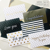 Black and White simple ins Wind gilding greeting card geometric pattern gift packaging message thank you congratulations card containing envelope