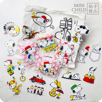 20 stickers creative Snoopy stickers ins cartoon decoration stickers gift packaging stickers candy bag stickers