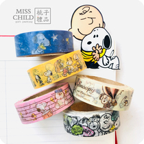 Korean ins cartoon snoopy and paper tape snoopy decorative paper can be torn hand book tape