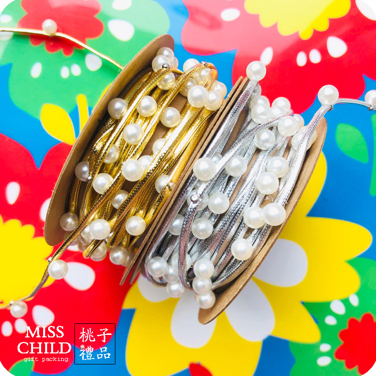 3m Christmas gift Wrapping with Gold Silver Pearl String Rope Gift carton Paper bag Decorative Rope