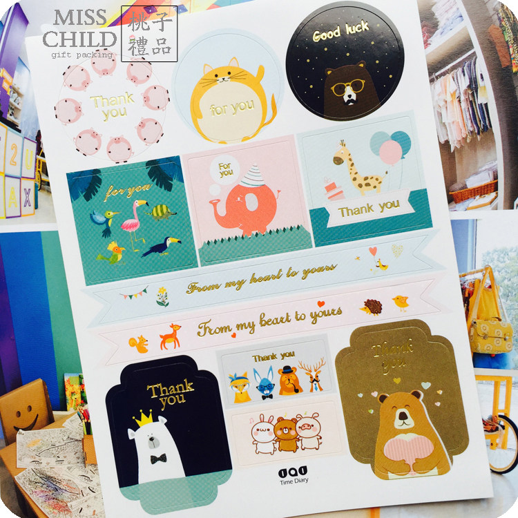 24 stickers creative cute cartoon small animals Bronzing sealing stickers Decorative gift stickers Hand account stickers
