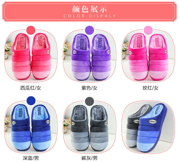 Chaussons enfants en suède pour hiver - Ref 1011256 Image 11