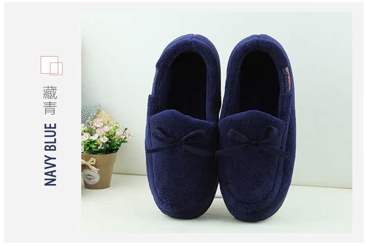 Pantoufles enfants en autre pour hiver - semelle autre - Ref 1010733 Image 17