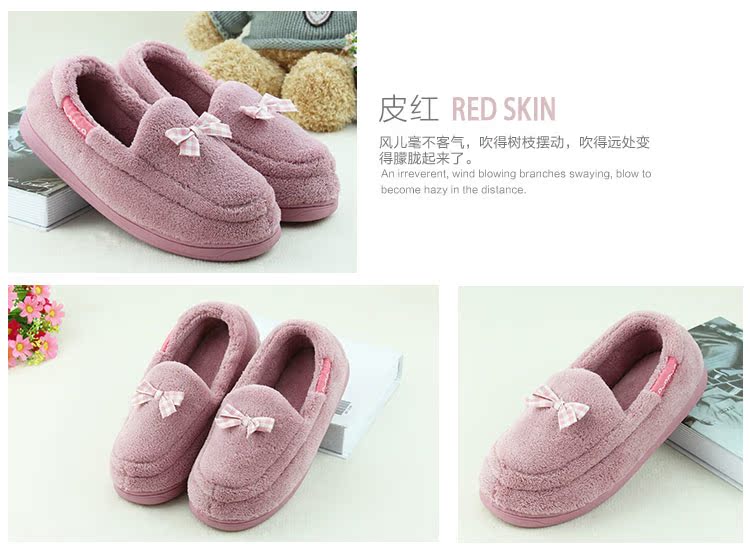 Pantoufles enfants en autre pour hiver - semelle autre - Ref 1010733 Image 20