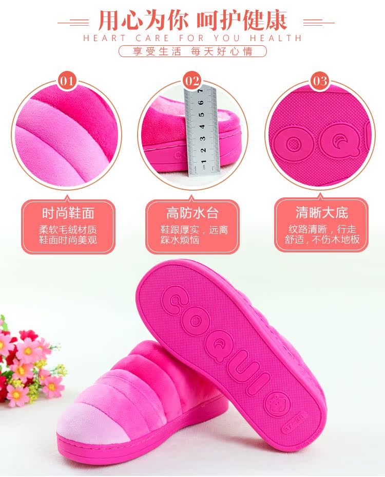 Chaussons enfants en suède pour hiver - Ref 1011256 Image 8