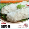 Товары от 百贝食品潮汕美食