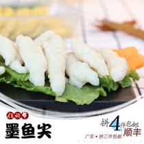 Baibei food Shantou Dahao specialty ancient city snack food soup ink bucket roll handmade cuttlefish tip half catty