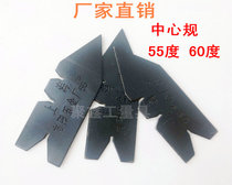 Tooth Gauge Thread Boilerplate 55 ° 60 ° Central Gauge 55 Degrees 60 Degree Angle Boilerplate