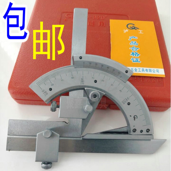 Luworker Universal Angle Ruler 0-320-180-360 Angle Measuring Instrument Protractor Angle Gauge Measurement