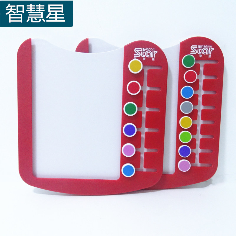 Wisdom Star Children Thinking Training System 6 Buttons Board 8 Newboard Monty Early teaching Puzzle Toy Logical Thinking Toys