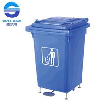 B-001 super clean bright brand four-wheeled mobile trash can environmental sanitation square with cover 60L indoor and outdoor