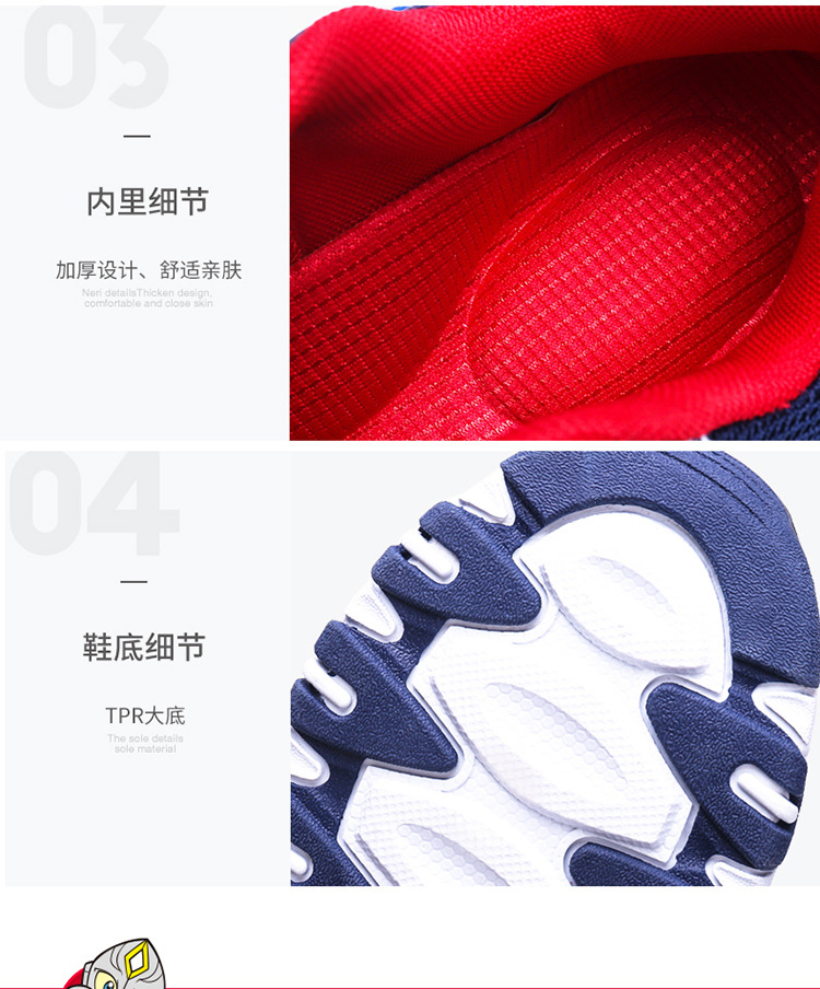 Giày trẻ em Altman xu hướng giày thể thao trẻ em 5-10 tuổi 7 giày chạy bộ 8 trường tiểu học 9 giày trường 6 mùa xuân và mùa thu - Giày dép trẻ em / Giầy trẻ dép crocs trẻ em