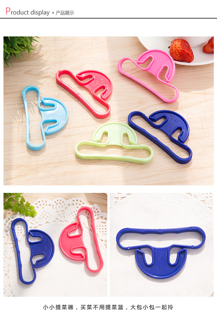 Túi mua sắm, xách tay, chọn, vắt, túi, chọn xách tay, 9,9, cửa hàng bách hóa gia đình - Trang chủ hộp nhựa đựng thức ăn