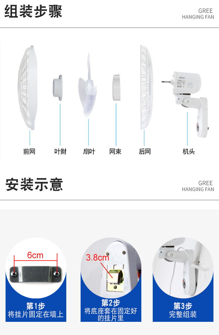 quạt điều hòa kangaroo kg50f64 Quạt treo tường Gree Hộ gia đình câm điều khiển từ xa quạt treo tường Quạt ký túc xá 16 inch treo tường quạt kỹ thuật FB-4001B - Quạt điện quạt mini comet