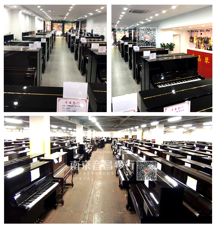 Màu sắc thương hiệu dòng thứ hai cao cấp cho cảm giác nhiều hơn đàn piano Yamaha nhập khẩu cũ Yamaha kawai - dương cầm yamaha p80
