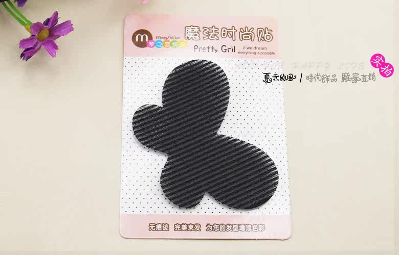 Accessoire coiffure en autre - Ref 1201240 Image 23