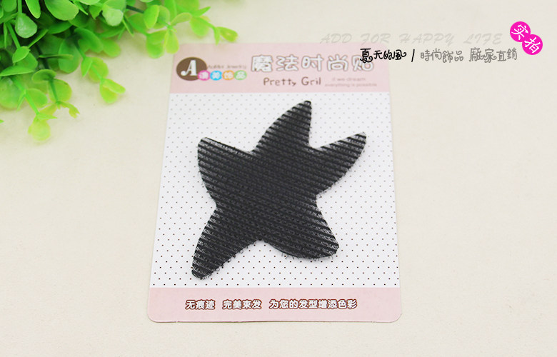 Accessoire coiffure en autre - Ref 1201240 Image 22