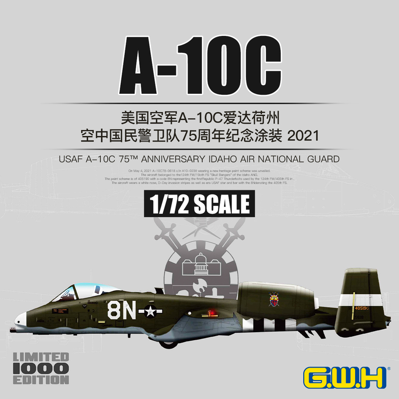 Great Wall S7210 1/72 A-10C Us Air National Guard 75Th Anniversary