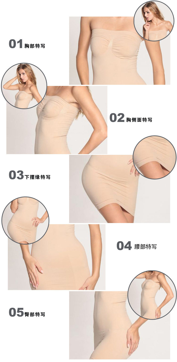 Sous-vêtement minceur sexy en nylon - Ref 691560 Image 53