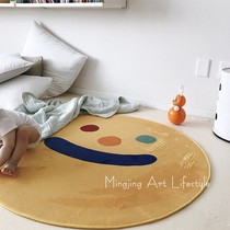 ins Wind baby crawling mat children smiley face game mat carpet children photography props carpet game blanket