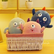 ins Net red cute little monster plush doll childrens toy pillow cushion childrens room decoration