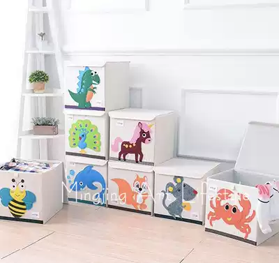 ins card passband cover storage box children Square storage box storage box storage box kindergarten early education storage box