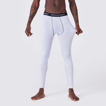 White nine points basketball leggings fitness pants compression leggings training running sports trousers women stockings men