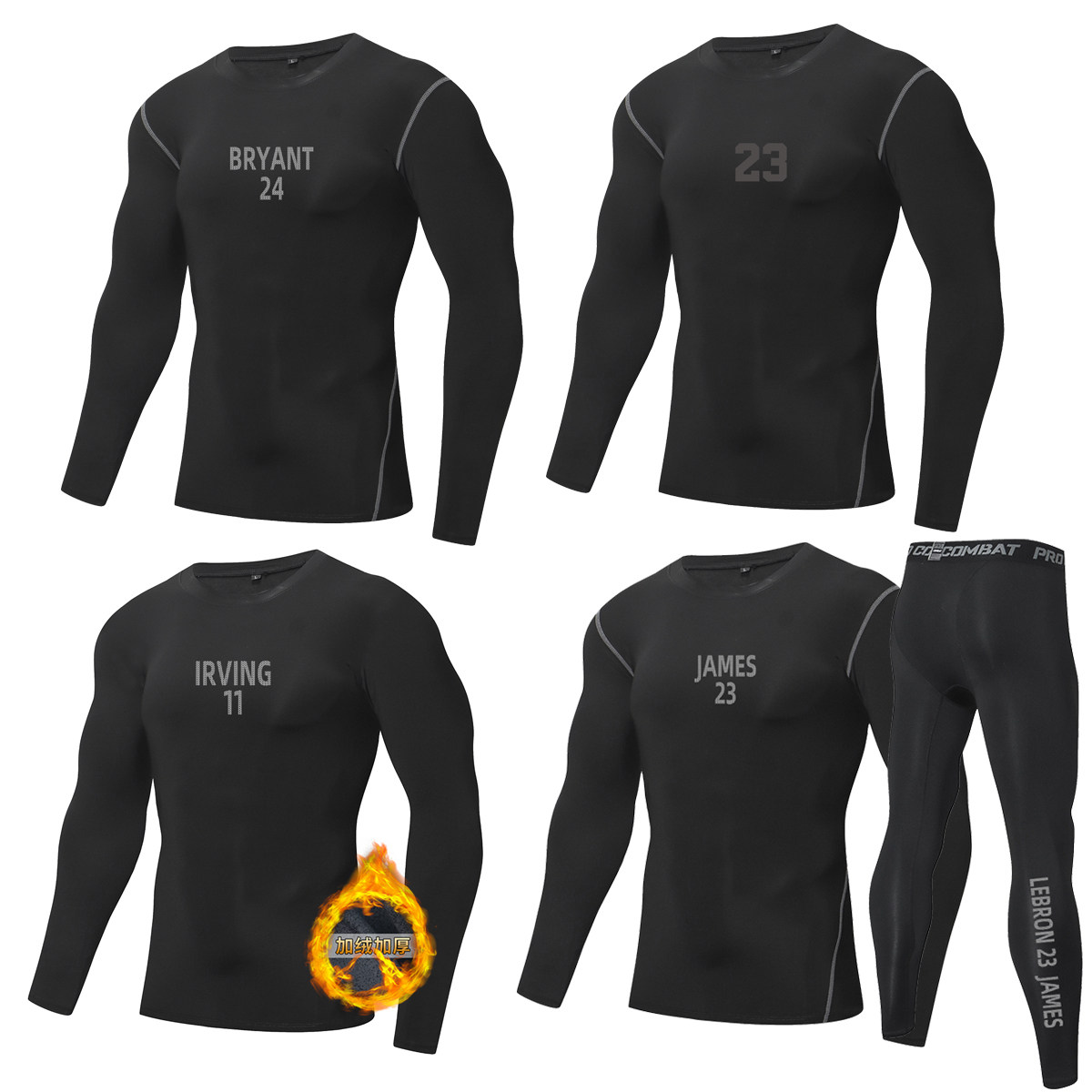 Fitness Clothes Tight Fit Men's Speed Dry Sports Compression Clothes Basketball Long Sleeve Gym Sports Clothes High Play Blouses